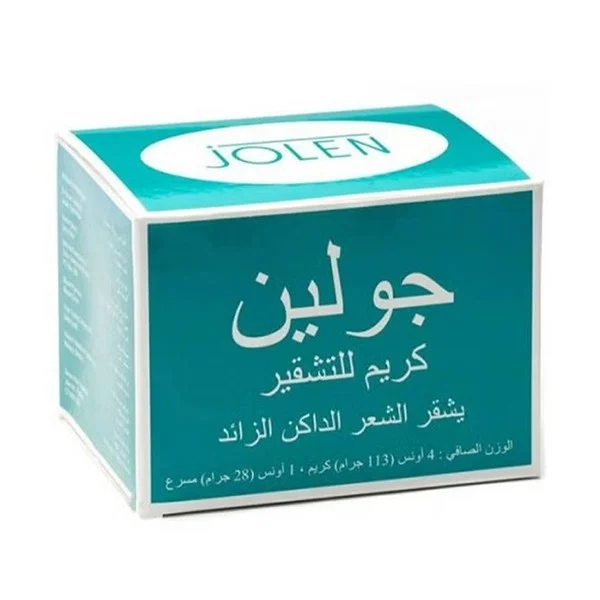 كريم تقشير الشعر الداكن من جولين -  113 مل