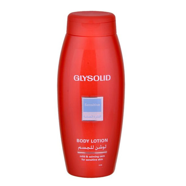 جليسوليد لوشن للبشرة الحساسة - 250 مل