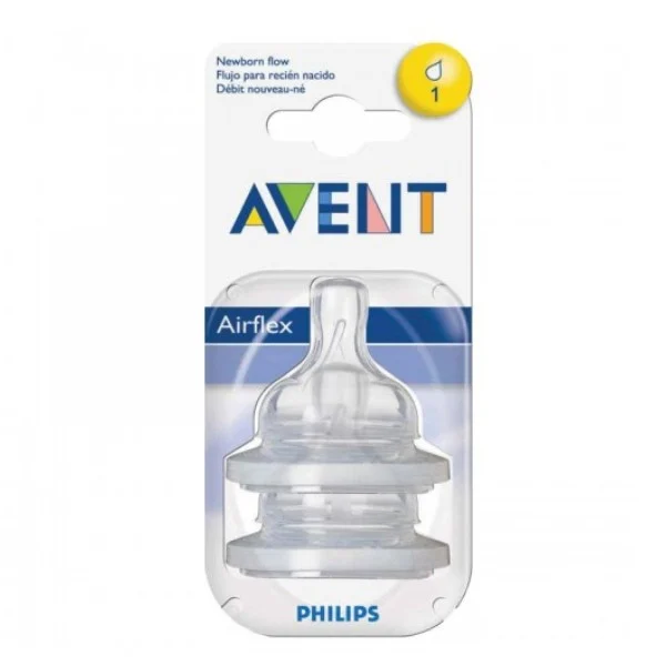 حلمة كلاسيك 2 حبة من فيليبس افنت