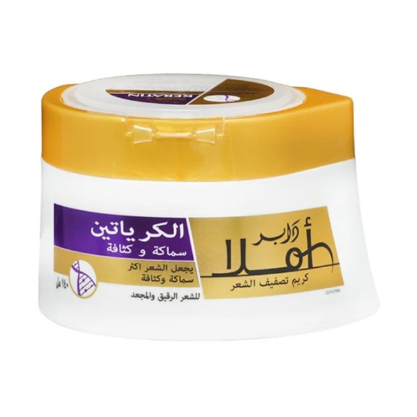 كريم الشعر كيراتين من دابر املا - 140 مل