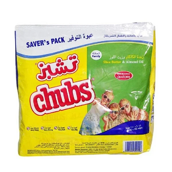 مناديل أطفال كيس عناية فائقة بالبشرة عبوة التوفير من تشبز - 40 عبوة