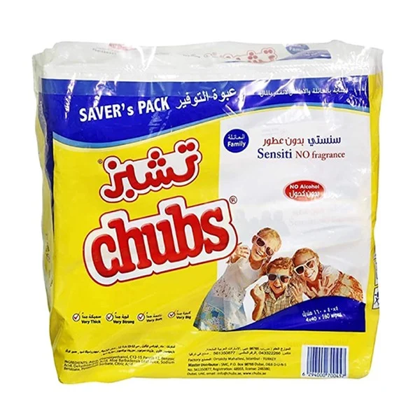 مناديل أطفال كيس بخلاصةصبار عبوة التوفير من تشبز - 40 عبوة