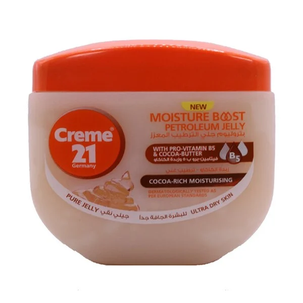 بيتروليوم جلي ترطيب غني بالكاكاو من كريم 21 - 300 مل