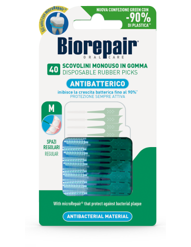 بيوربير سوفت بيك ناعم عادي 40 قطعة