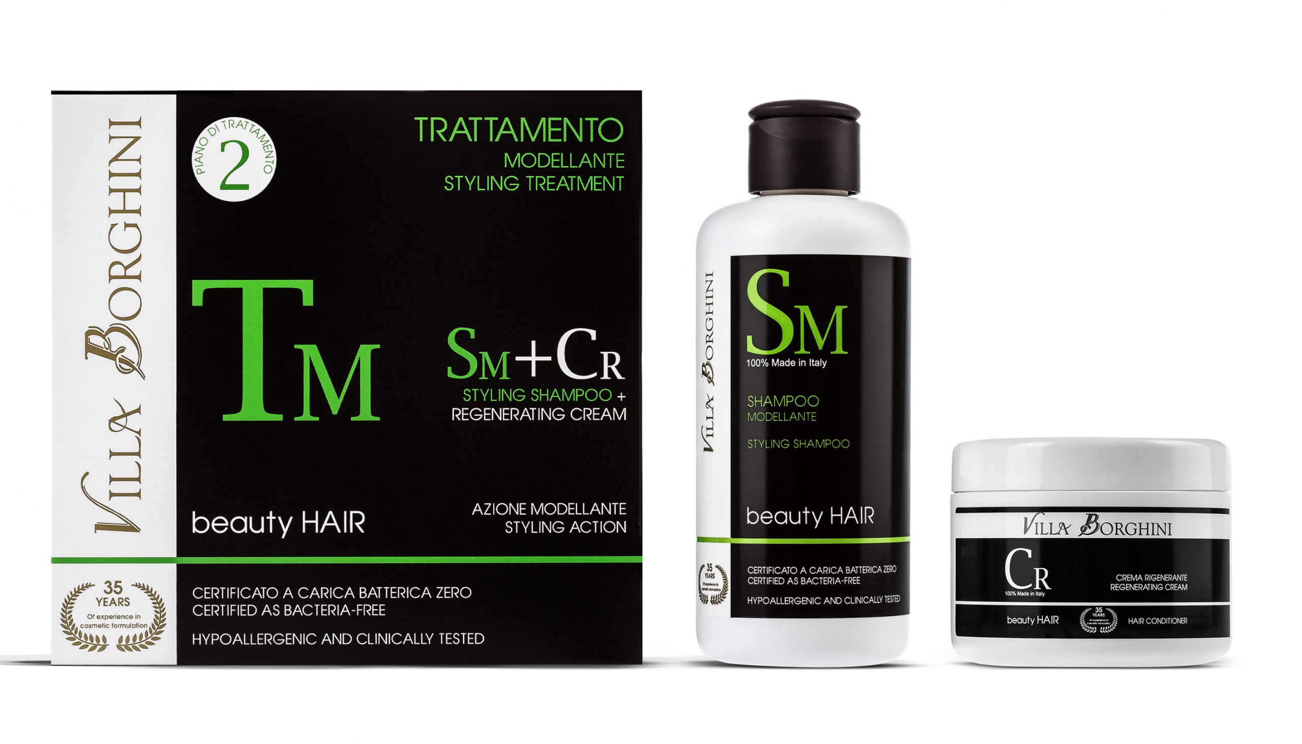 علاج تصفيف - 200 مل