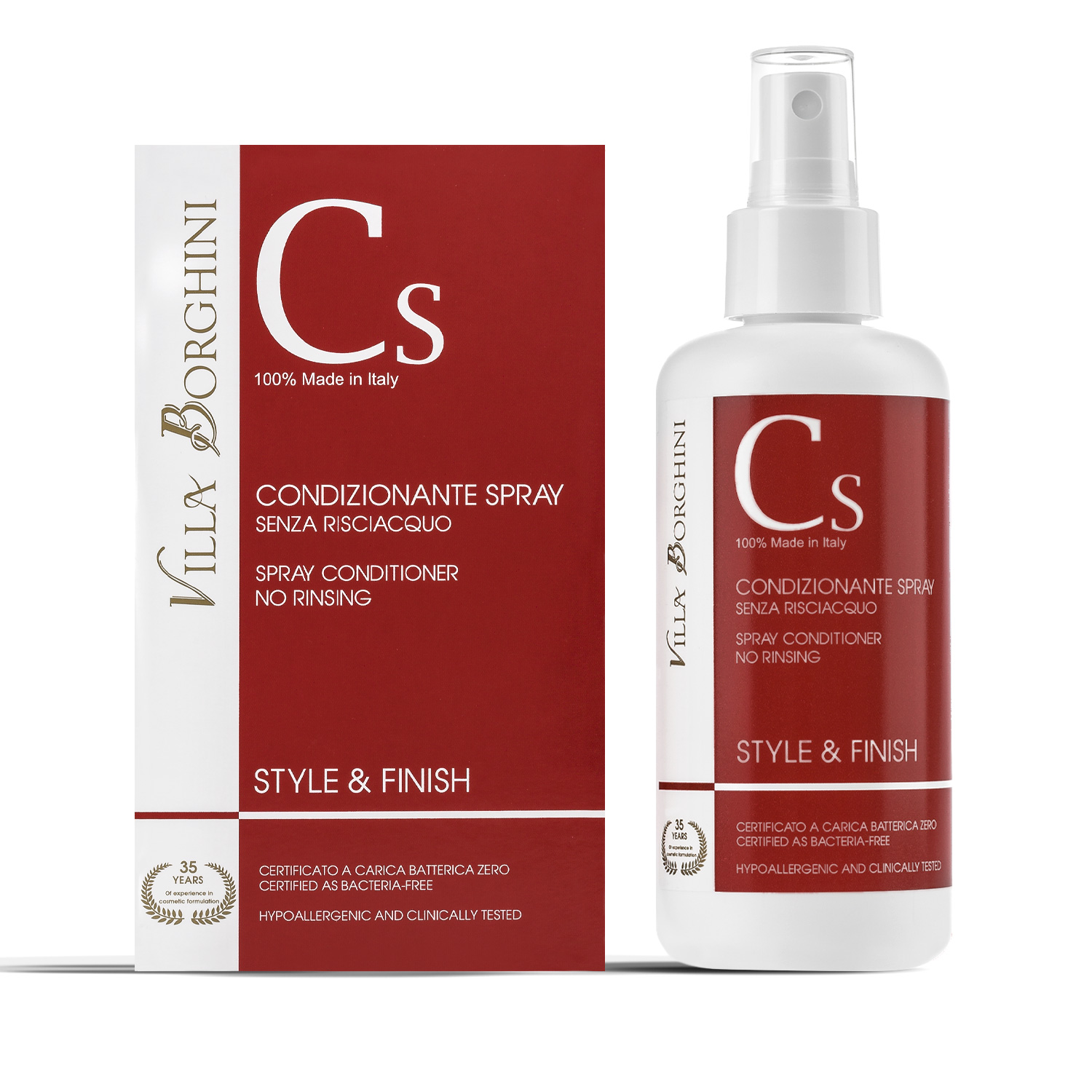 بلسم بخاخ - 200 مل