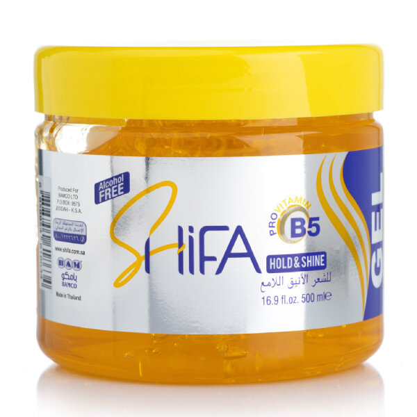 جل الشعر الانيق الامع من شفاء