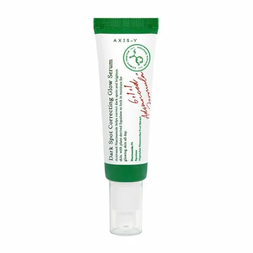 اكسيس واي سيروم مصحح للبقع الداكنة للاشراق -50مل
