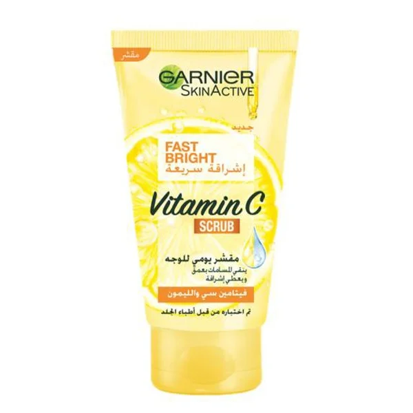مقشر يومي للوجه اشراقه سريعة بفيتامين سي من غارنييه