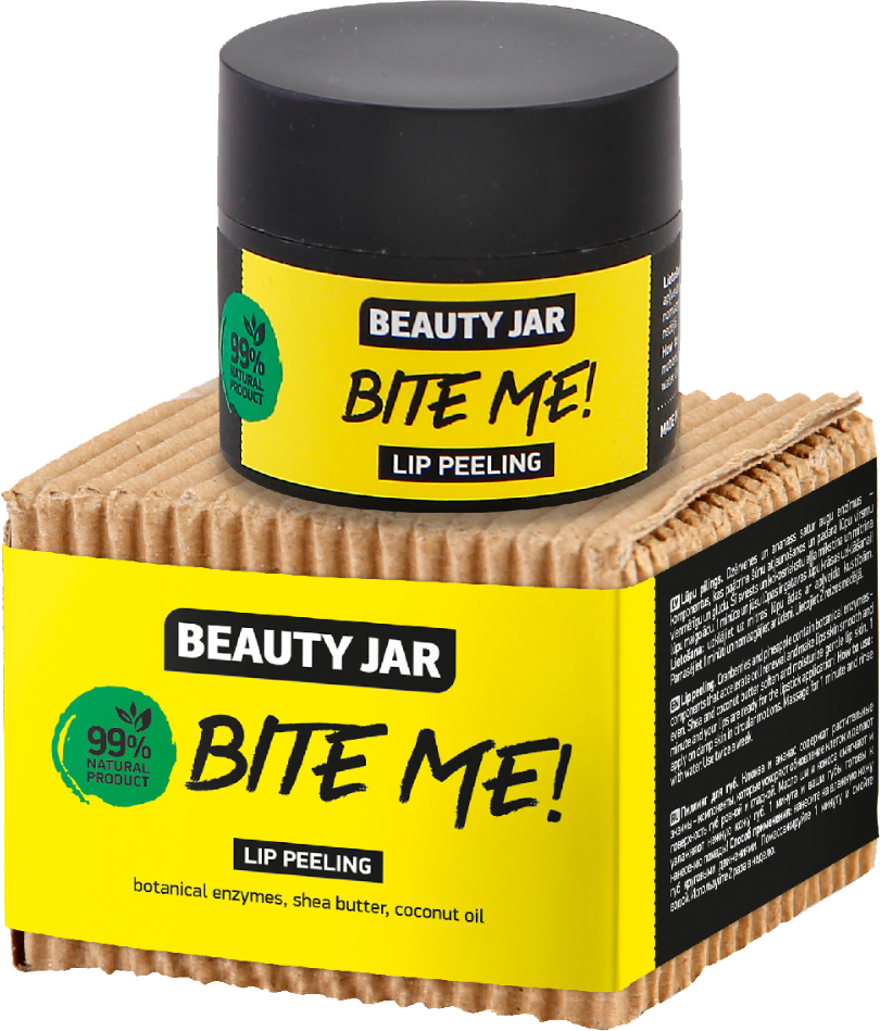 تقشير الشفاه بايت مي! 15 مل