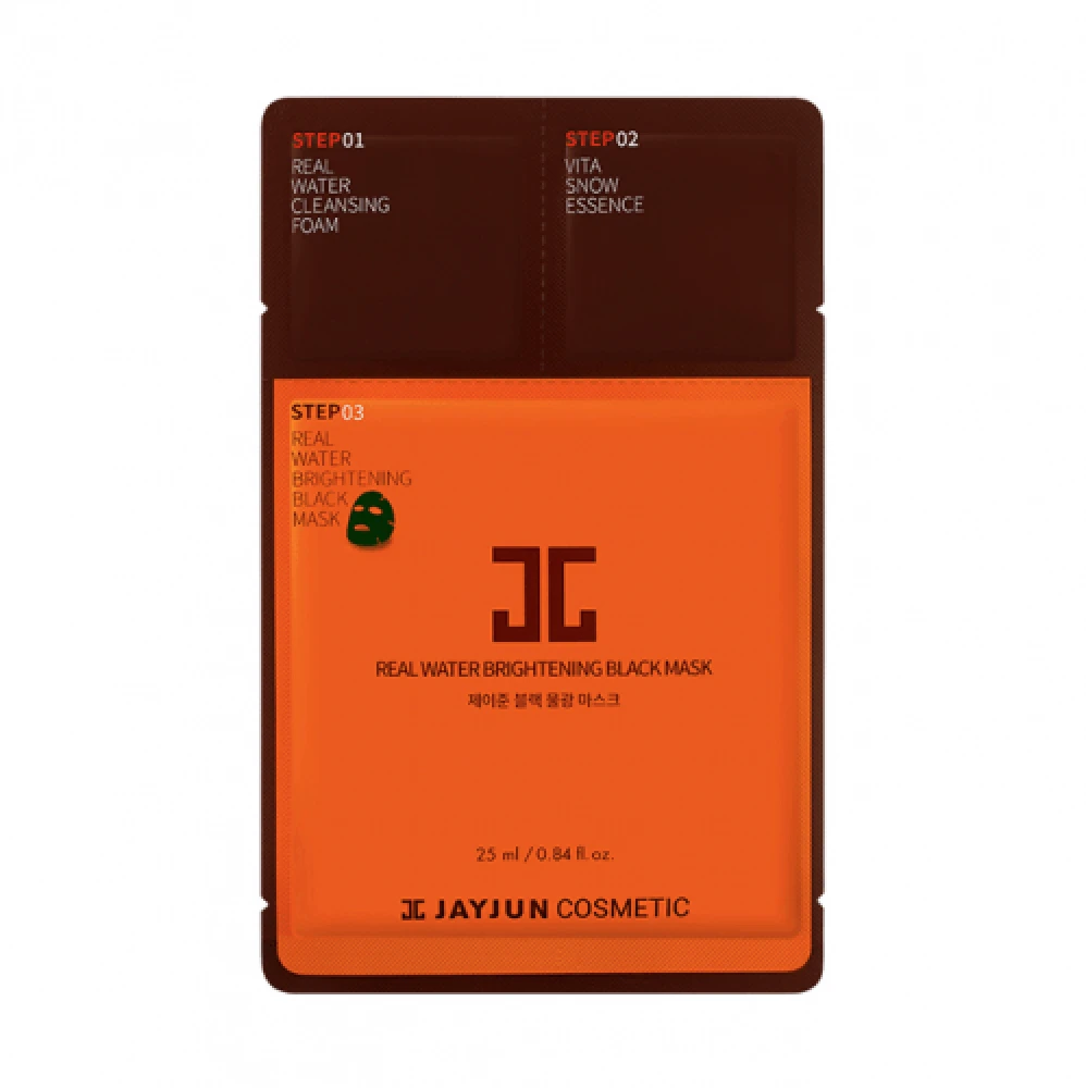 قناع الوجه الاسود ريل واتر من جيجون - 25 مل