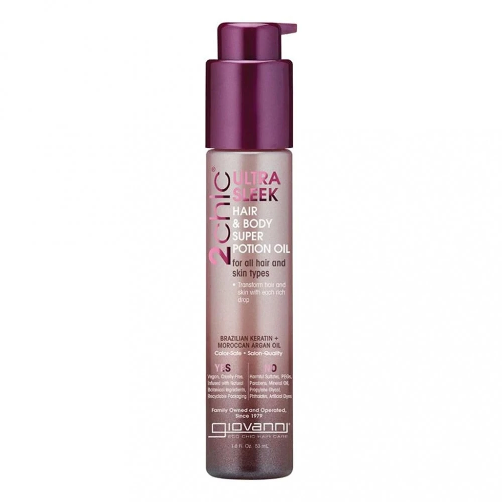 زيت الشعر والجسم الفائق النعومة بالكيراتين البرازيلي وزيت الأرغان المغربي من جيوفاني - 53 مل