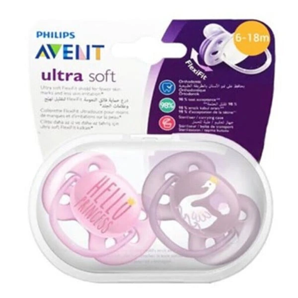 (SCF223/02) فيليبس افنت لهايه 6-18 طريه وحريريه بنات 2حبه