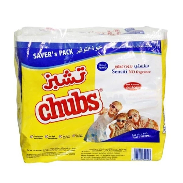 مناديل العائلة كيس للبشرة الحساسة عبوة التوفير من تشبز - 40 عبوة
