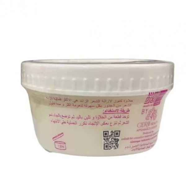 حلاوة إزالة الشعر أبيض من كنوز اتش - 370 جرام