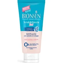 مقشر بيوسن بزهر الكرز 300 مل