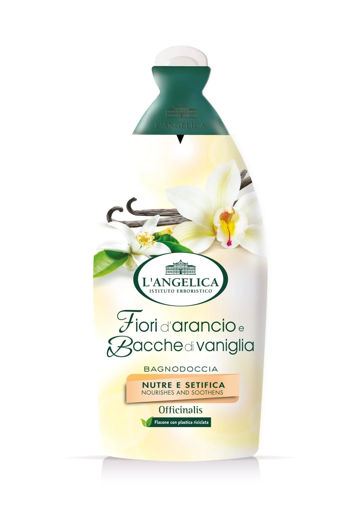 شامبو Supreme Care بالقطن والمسك الأبيض 250 مل