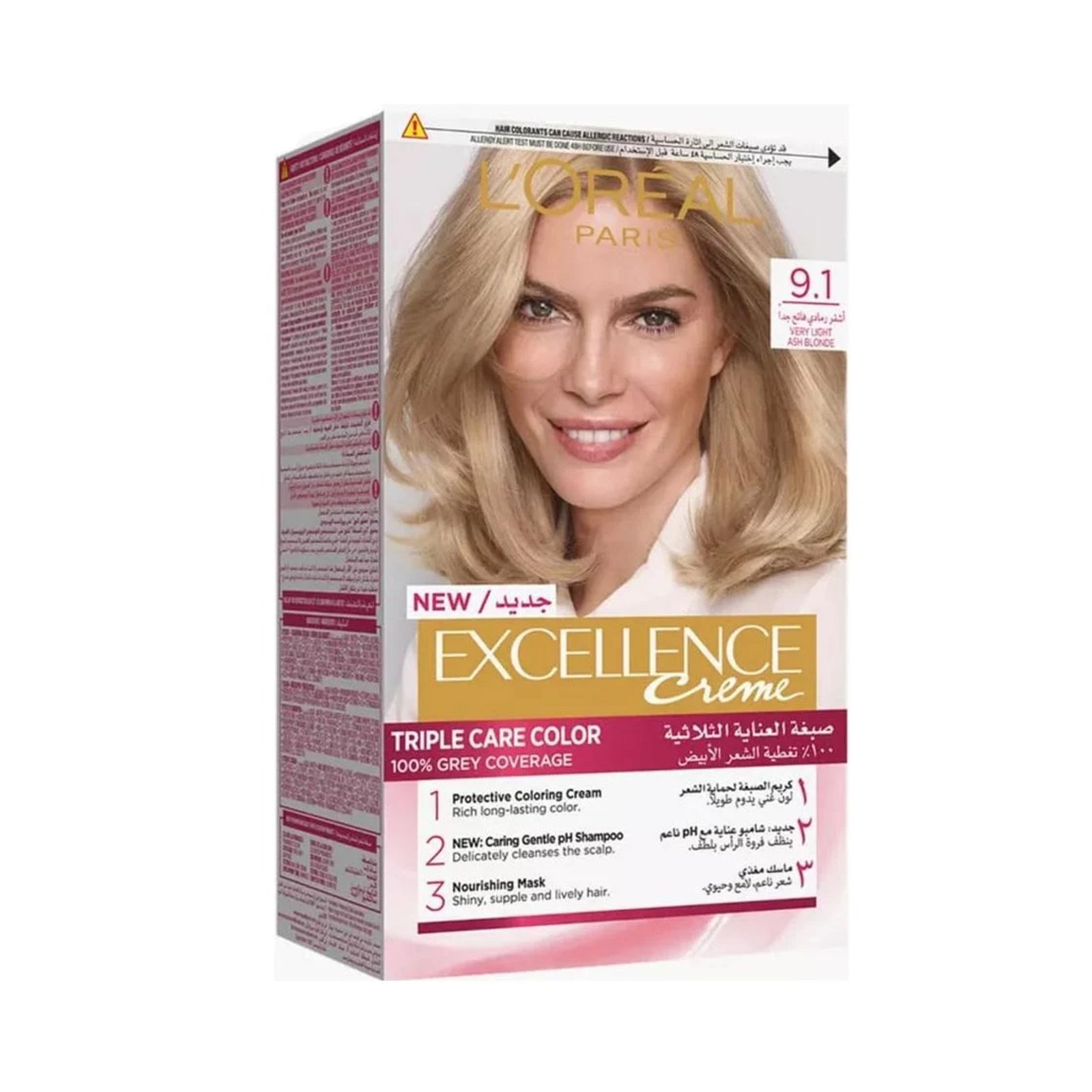لوريال باريس صبغة العناية الثلاثية أشقر رمادي فاتح جدا 9.1