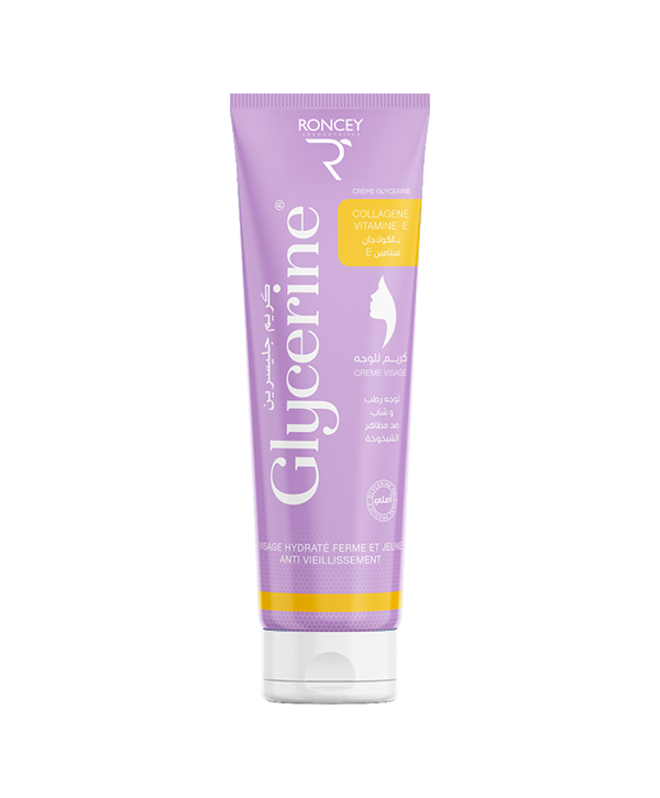 كريم ترطيب جليسرين للوجه بالكولاجين و الفيتامين E