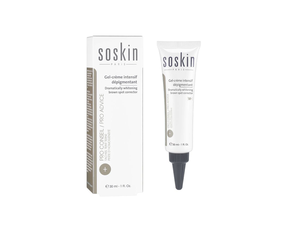 سوسكن كريم موضعي للتصبغات واثار الحبوب -30مل