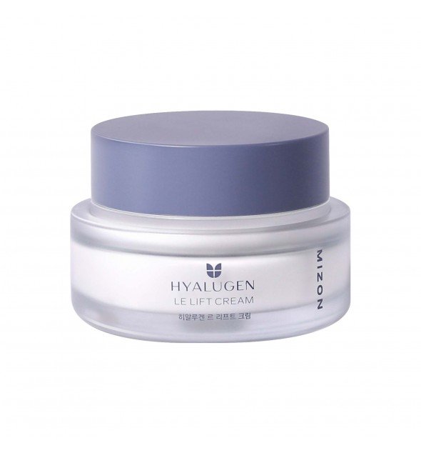 كريم ميزون هيالوجين لي ليفت 50 مل