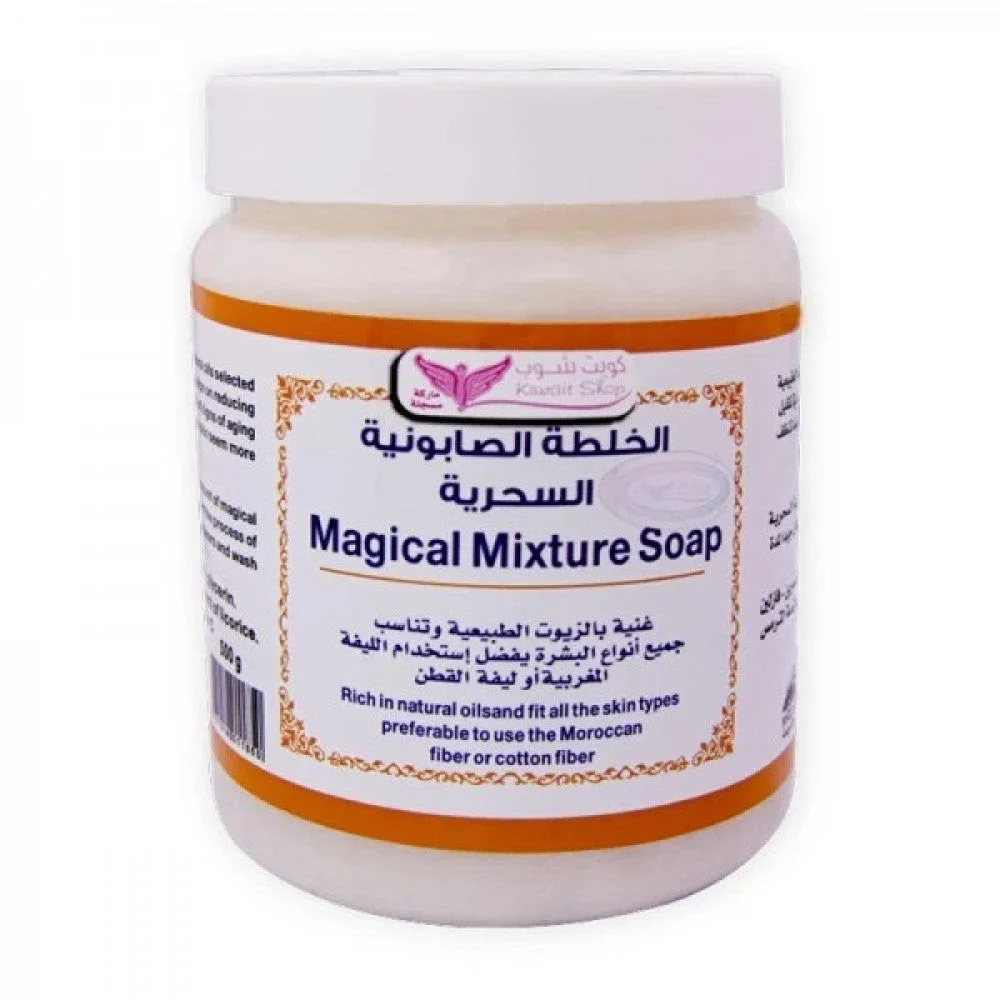 صابونية الخلطة السحرية   كويت شوب 500 جرام