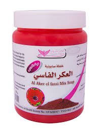 صابونية العكر الفاسي  كويت شوب 500 جرام