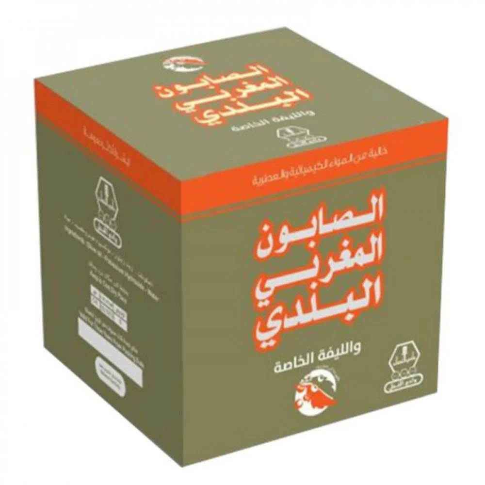 صابون مغربي بلدي مع الليفة 300 جرام