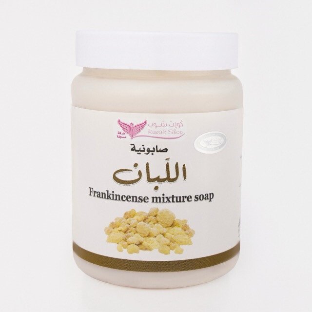 صابونية اللبان  كويت شوب 500 جرام