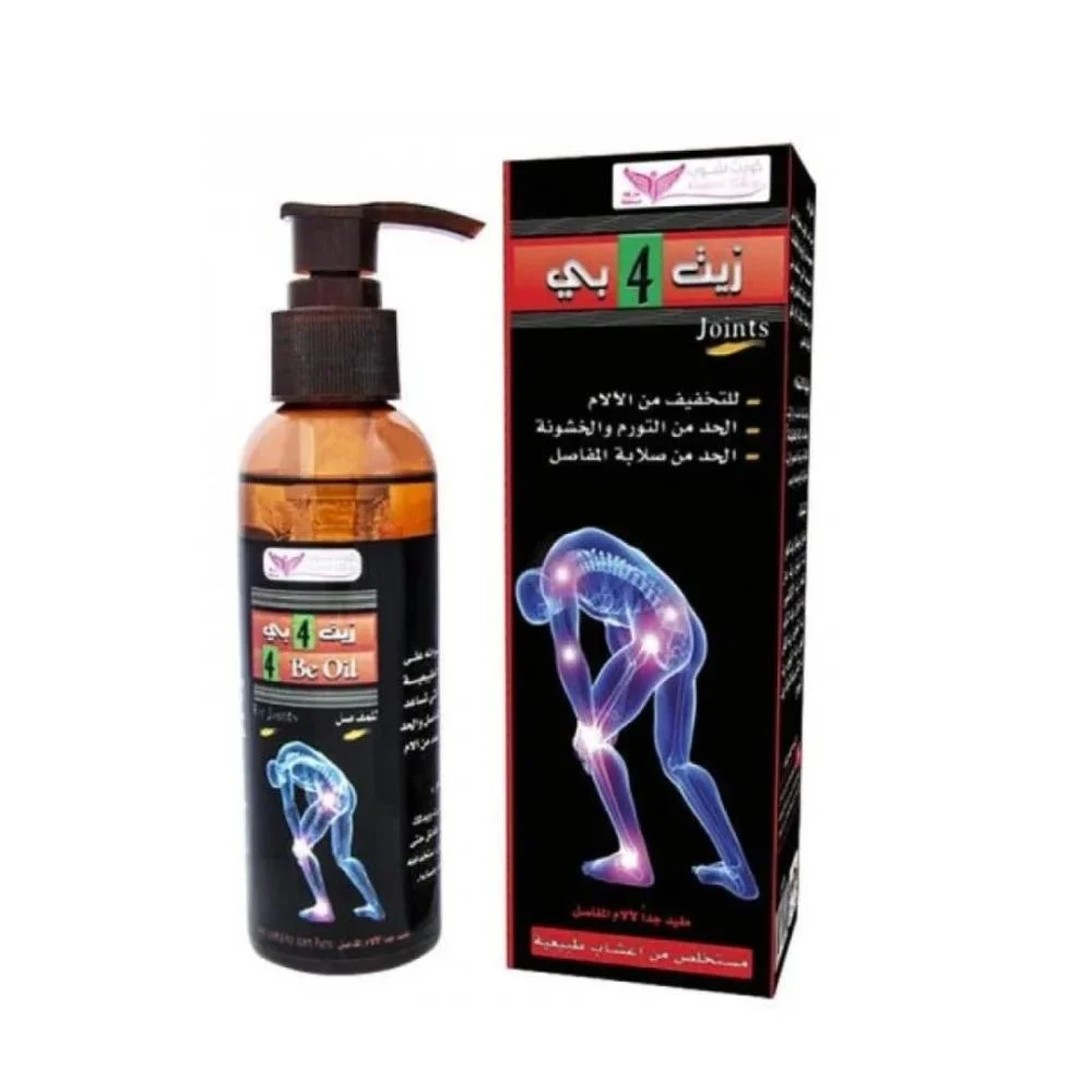 زيت فور بي للمفاصل - كويت شوب