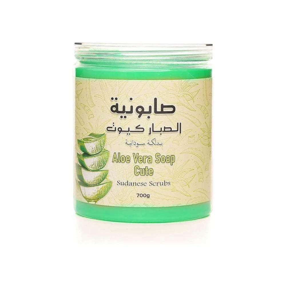 صابونية-الصبار كيوت بدلكة سودانية من-بيوتنتي 500-غرام