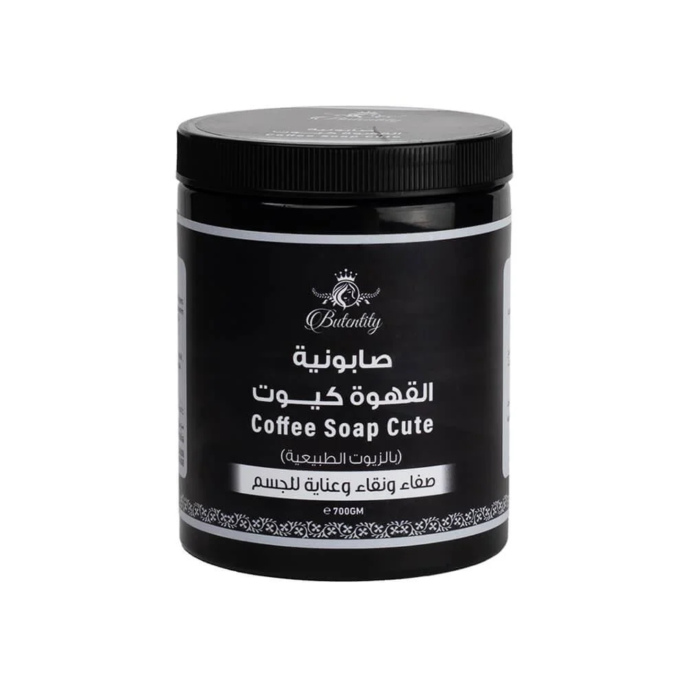 بيوتنتتي صابونية القهوة كيوت بالزيوت الطبيعية - 700 جرام